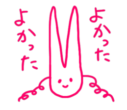a fashionable rabbit sticker #14907881
