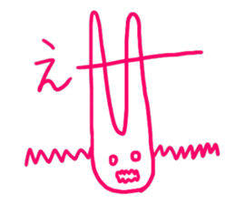 a fashionable rabbit sticker #14907882