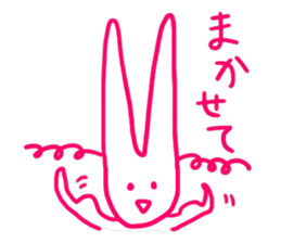a fashionable rabbit sticker #14907883