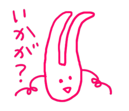 a fashionable rabbit sticker #14907884