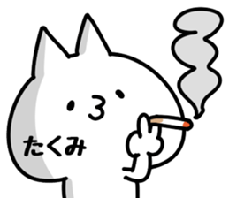 The Takumi! sticker #14907916