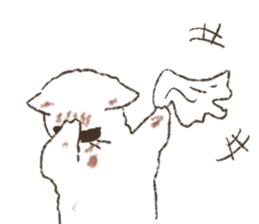 Meow Family Fiawfao & Frungfring sticker #14907943