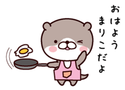 I am Mariko sticker #14908014
