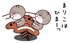 I am Mariko sticker #14908025