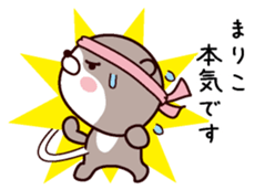 I am Mariko sticker #14908037