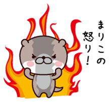 I am Mariko sticker #14908042