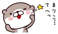 I am Mariko sticker #14908044