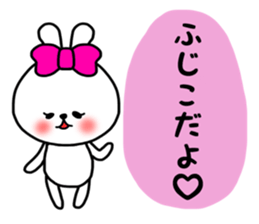 Fujiko sticker sticker #14908054