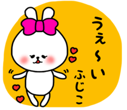 Fujiko sticker sticker #14908056