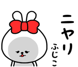 Fujiko sticker sticker #14908059