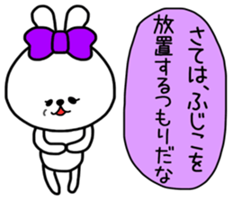 Fujiko sticker sticker #14908060