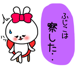 Fujiko sticker sticker #14908061
