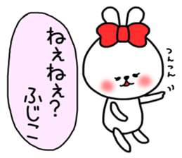 Fujiko sticker sticker #14908064