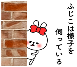 Fujiko sticker sticker #14908065