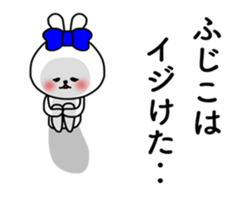 Fujiko sticker sticker #14908066