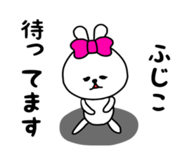 Fujiko sticker sticker #14908068