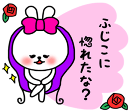 Fujiko sticker sticker #14908071