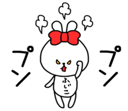 Fujiko sticker sticker #14908077