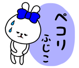 Fujiko sticker sticker #14908079