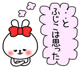 Fujiko sticker sticker #14908083