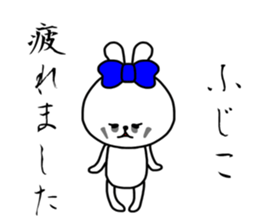 Fujiko sticker sticker #14908086