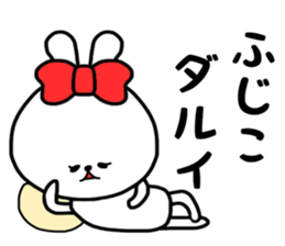 Fujiko sticker sticker #14908087