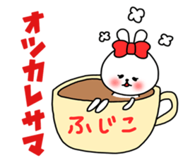 Fujiko sticker sticker #14908088