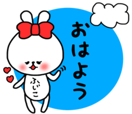 Fujiko sticker sticker #14908091