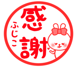 Fujiko sticker sticker #14908092