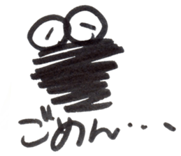 THE CORRECTION WORM sticker #14908167