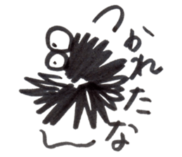 THE CORRECTION WORM sticker #14908168