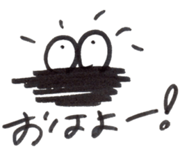 THE CORRECTION WORM sticker #14908171