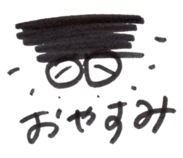 THE CORRECTION WORM sticker #14908172
