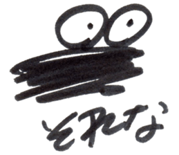 THE CORRECTION WORM sticker #14908173