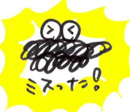 THE CORRECTION WORM sticker #14908180
