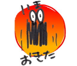 THE CORRECTION WORM sticker #14908191