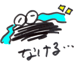 THE CORRECTION WORM sticker #14908192