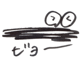 THE CORRECTION WORM sticker #14908193