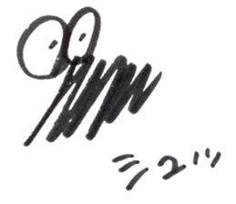 THE CORRECTION WORM sticker #14908194