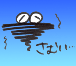 THE CORRECTION WORM sticker #14908198