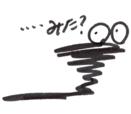 THE CORRECTION WORM sticker #14908202