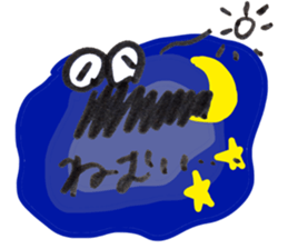 THE CORRECTION WORM sticker #14908204