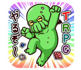 - Cthulhu with funny friends -2 sticker #14908318