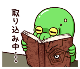 - Cthulhu with funny friends -2 sticker #14908320