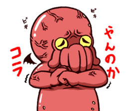 - Cthulhu with funny friends -2 sticker #14908324