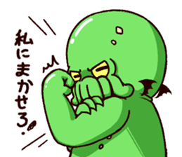 - Cthulhu with funny friends -2 sticker #14908325