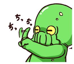 - Cthulhu with funny friends -2 sticker #14908328