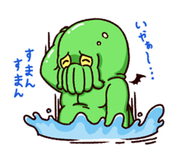 - Cthulhu with funny friends -2 sticker #14908331