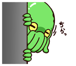 - Cthulhu with funny friends -2 sticker #14908332