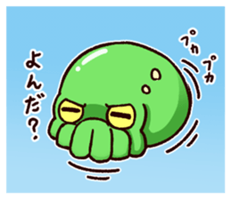 - Cthulhu with funny friends -2 sticker #14908333